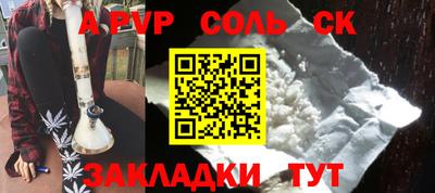 гашиш Гатчина