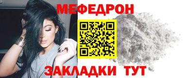 гашиш Гатчина