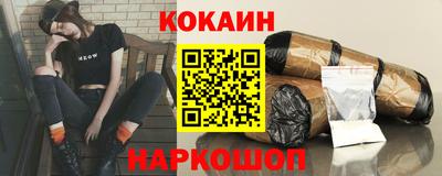 СК Гагарин