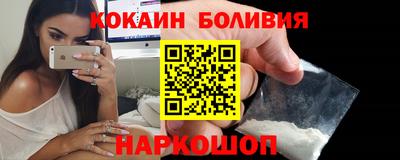 гашиш Гатчина