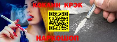 СК Гагарин