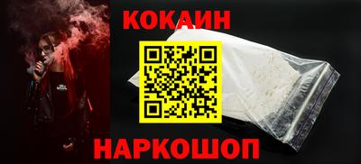 гашиш Гатчина