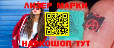 гашиш Гатчина