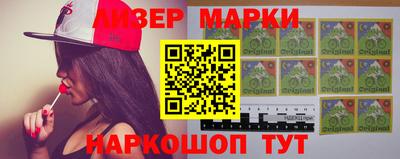 прущие грибы Гай