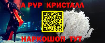 СК Гагарин