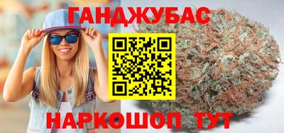 гашиш Гатчина