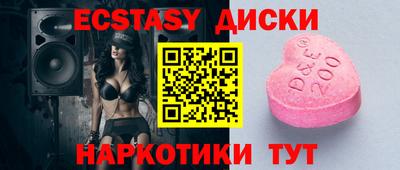 гашиш Гатчина