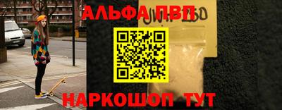 гашиш Гатчина