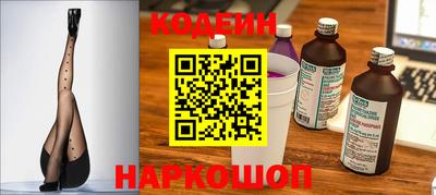 гашиш Гатчина