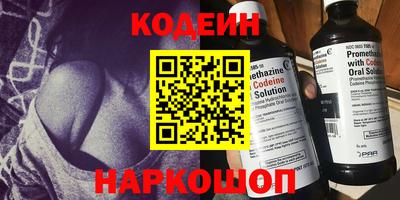 гашиш Гатчина
