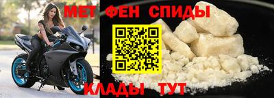 СК Гагарин