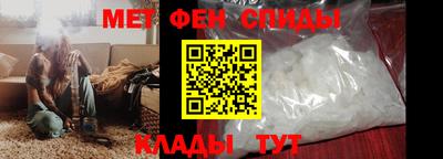 прущие грибы Гай