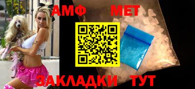 прущие грибы Гай