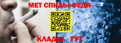 прущие грибы Гай