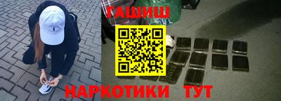 прущие грибы Гай