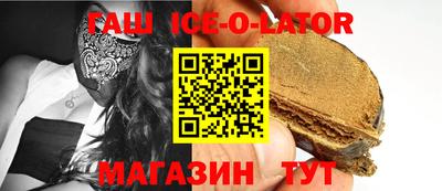 СК Гагарин