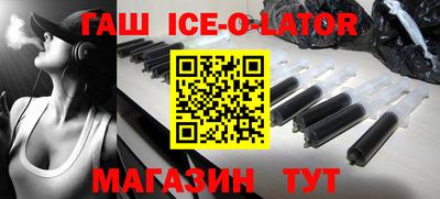 СК Гагарин