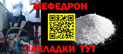 гашиш Гатчина