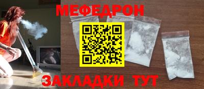 гашиш Гатчина